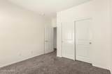 4611 Leisure Lane - Photo 23