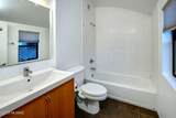 1227 13th Avenue - Photo 17