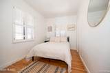 2620 Lee Street - Photo 5