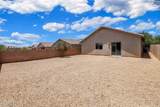 6807 Quailwood Way - Photo 13