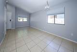 6807 Quailwood Way - Photo 16
