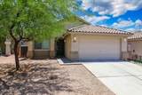 6807 Quailwood Way - Photo 2