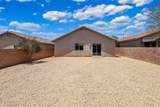 6807 Quailwood Way - Photo 23
