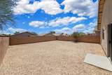 6807 Quailwood Way - Photo 24