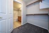 6807 Quailwood Way - Photo 25