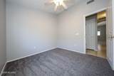 6807 Quailwood Way - Photo 3