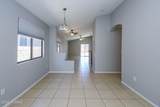 6807 Quailwood Way - Photo 4