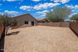 6807 Quailwood Way - Photo 9
