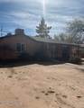 2718 18th Street - Photo 2