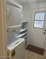 2718 18th Street - Photo 8
