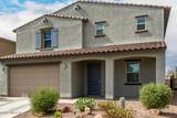 11461 Gemini Drive - Photo 1