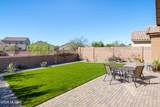 10907 Claxton Drive - Photo 22