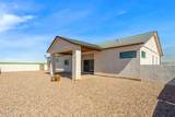 16 Star View Drive - Photo 40