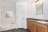 1000 Garnette Street - Photo 18