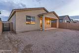 10072 Arnold Ranch Road - Photo 41