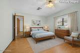 308 Weisshorn Street - Photo 12