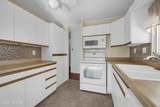 308 Weisshorn Street - Photo 7