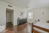 2040 Campbell Avenue - Photo 15