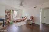 2040 Campbell Avenue - Photo 16
