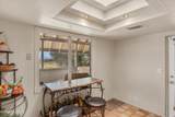 5200 Tortolita Road - Photo 22