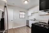 4413 Liberty Avenue - Photo 17