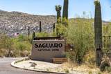 11062 Guillermo Haro Drive - Photo 5