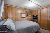 580 Sunset Avenue - Photo 11