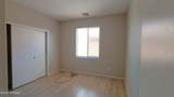 7176 Oakbank Drive - Photo 8