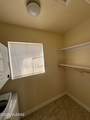 902 Fremont Avenue - Photo 10