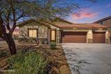 620 Bh Carrol Place - Photo 1