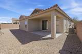 620 Bh Carrol Place - Photo 3