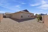 620 Bh Carrol Place - Photo 4