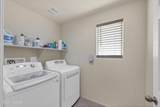 12658 Wildrose Drive - Photo 14