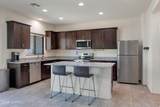 12658 Wildrose Drive - Photo 9