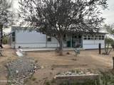 6351 Bobcat Lane - Photo 29