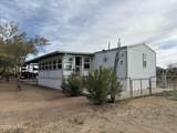 6351 Bobcat Lane - Photo 30