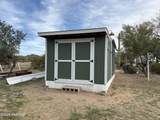6351 Bobcat Lane - Photo 33