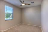 8804 Stone Meadow Circle - Photo 28