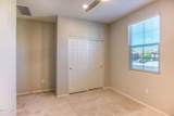 8804 Stone Meadow Circle - Photo 30