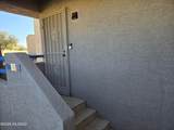 7940 Colette Circle - Photo 2
