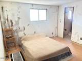 5980 Box R Street - Photo 12