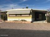 5980 Box R Street - Photo 2