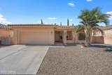 9855 Sun Vista Place - Photo 2