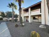 455 Kelso Street - Photo 2