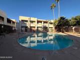 455 Kelso Street - Photo 5