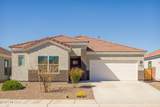 12490 Gini Lane - Photo 2