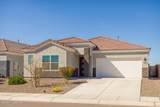 12490 Gini Lane - Photo 3