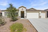 552 Weldon Street - Photo 1