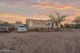 7731 Steele Drive - Photo 3