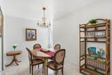 3940 Timrod Street - Photo 12